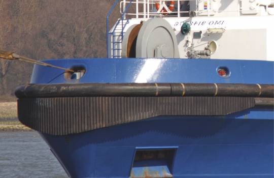 Fendertec marine fendering - W-Fender